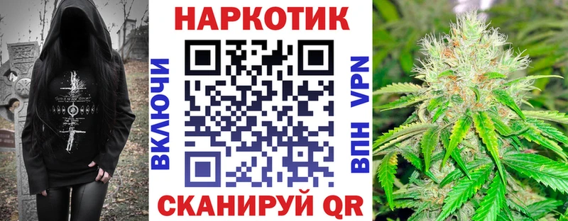 Где купить наркоту Вилюйск КОКАИН  Alpha-PVP  Каннабис  МЕФ 