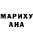 Метадон methadone Vito M.