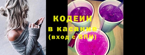 эйфоретик Верхний Тагил