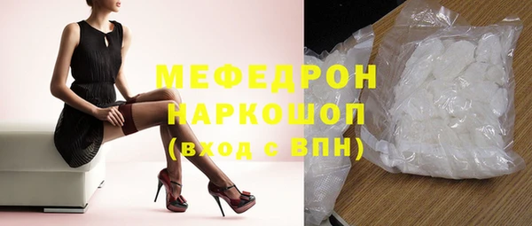 apvp Лиски