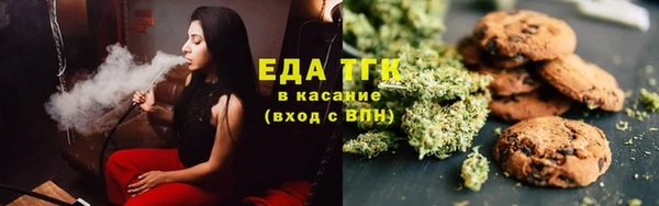 марихуана Богданович