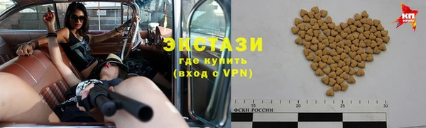 ешки Березники