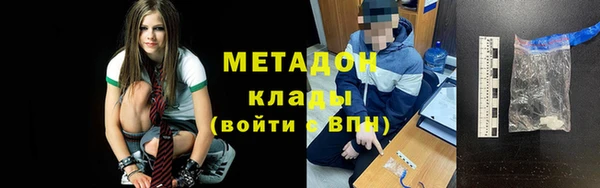 спайс Липки