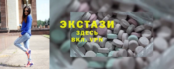 apvp Лиски