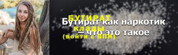 СК Верея