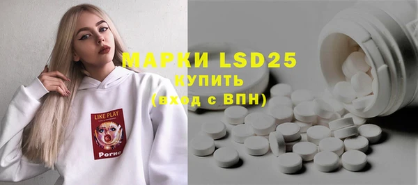 кокаин колумбия Домодедово