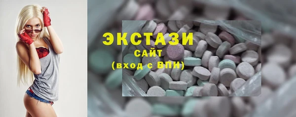марихуана Богданович