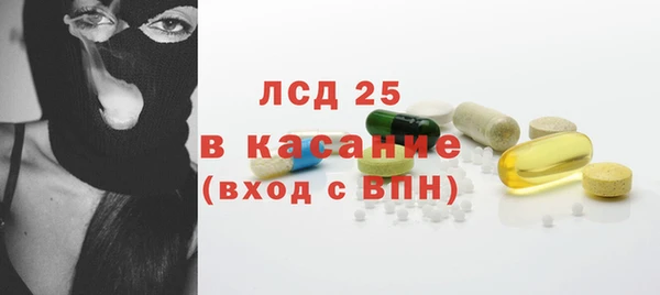 мдпв Верхнеуральск