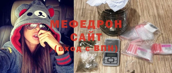 спайс Липки