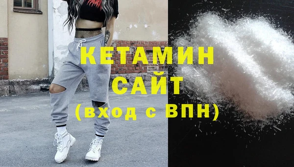 шишки Ладушкин