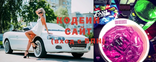 спайс Липки