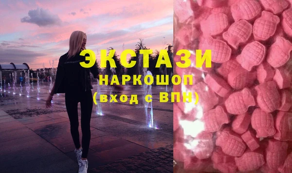 бутират Лагань