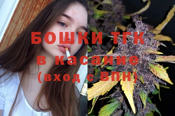 гидра Лабытнанги