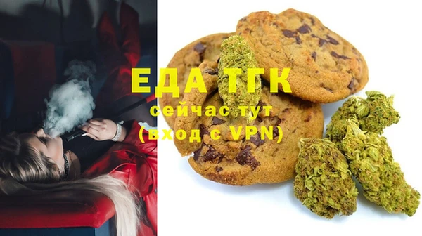 apvp Лиски