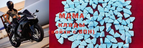 apvp Лиски