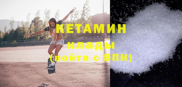 гидра Лабытнанги