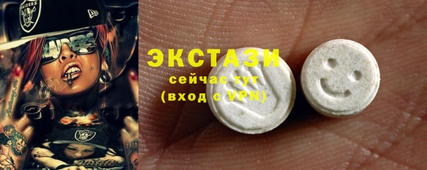 apvp Лиски