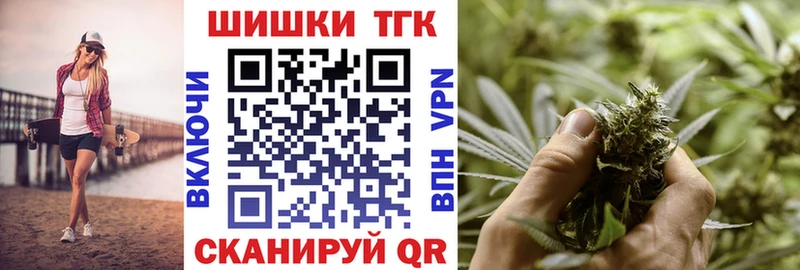 продажа наркотиков  Вилюйск  Конопля гибрид 